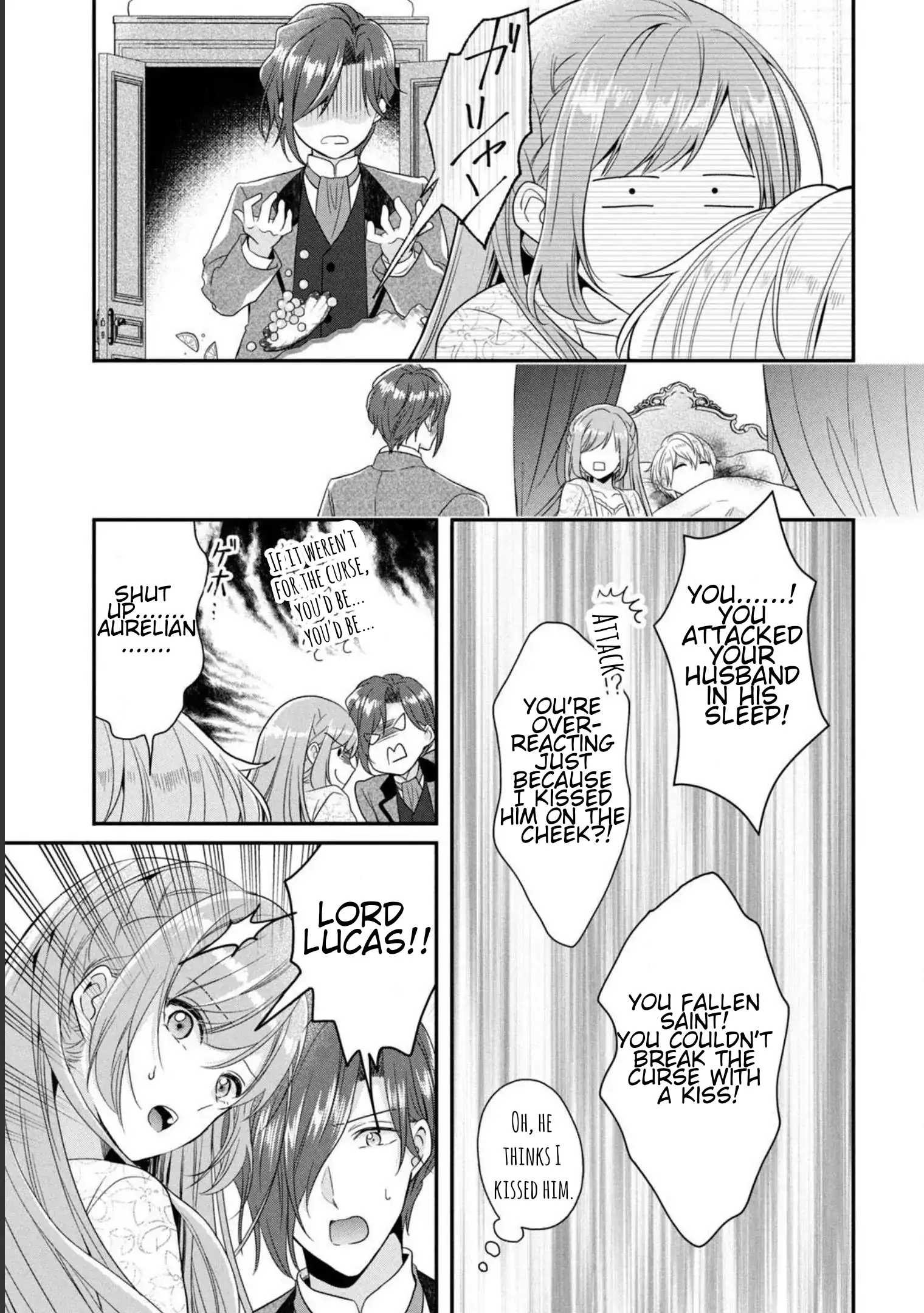 A Useless Saint and A Cursed Paladin <I Confessed to Make Memories but I was Proposed to Instead> Chapter 4.1 - page 9