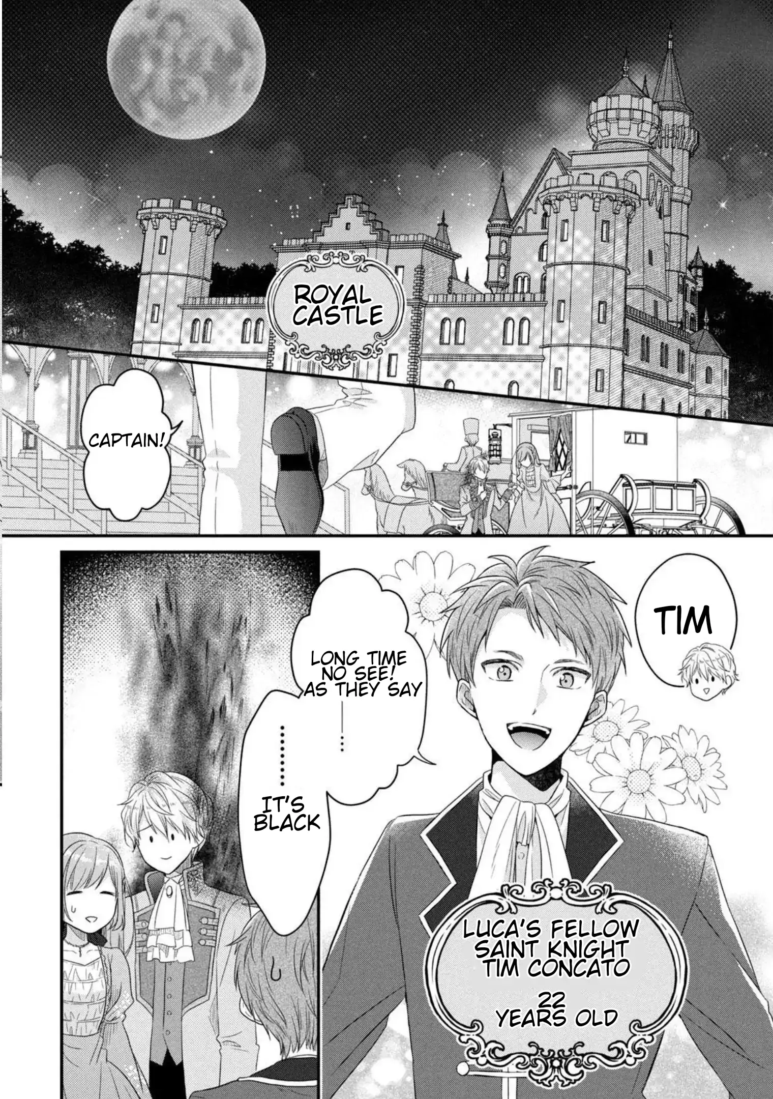 A Useless Saint and A Cursed Paladin <I Confessed to Make Memories but I was Proposed to Instead> Chapter 4.1 - page 14