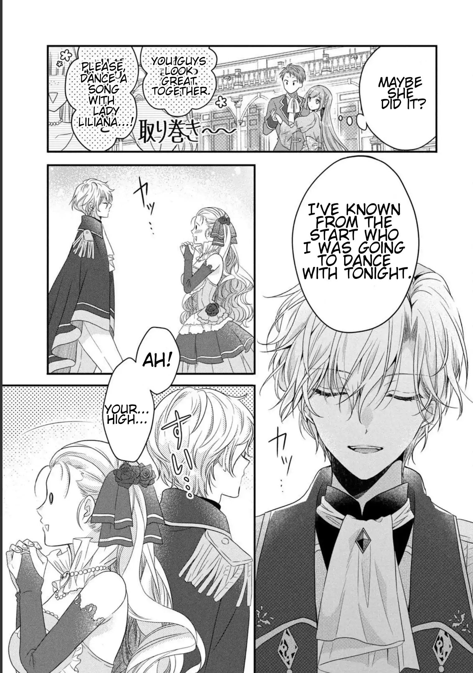 A Useless Saint and A Cursed Paladin <I Confessed to Make Memories but I was Proposed to Instead> Chapter 4.1 - page 19
