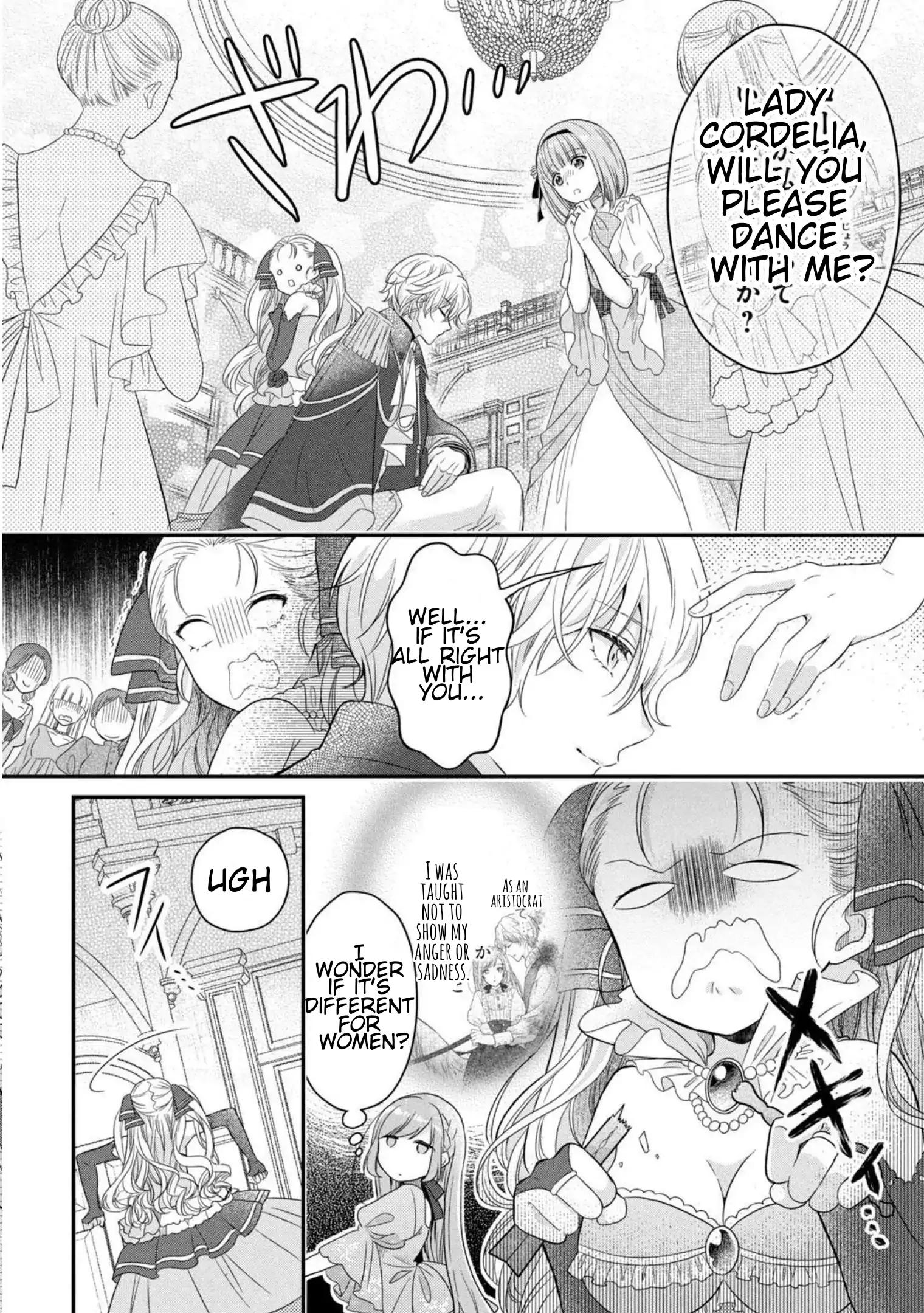 A Useless Saint and A Cursed Paladin <I Confessed to Make Memories but I was Proposed to Instead> Chapter 4.1 - page 20