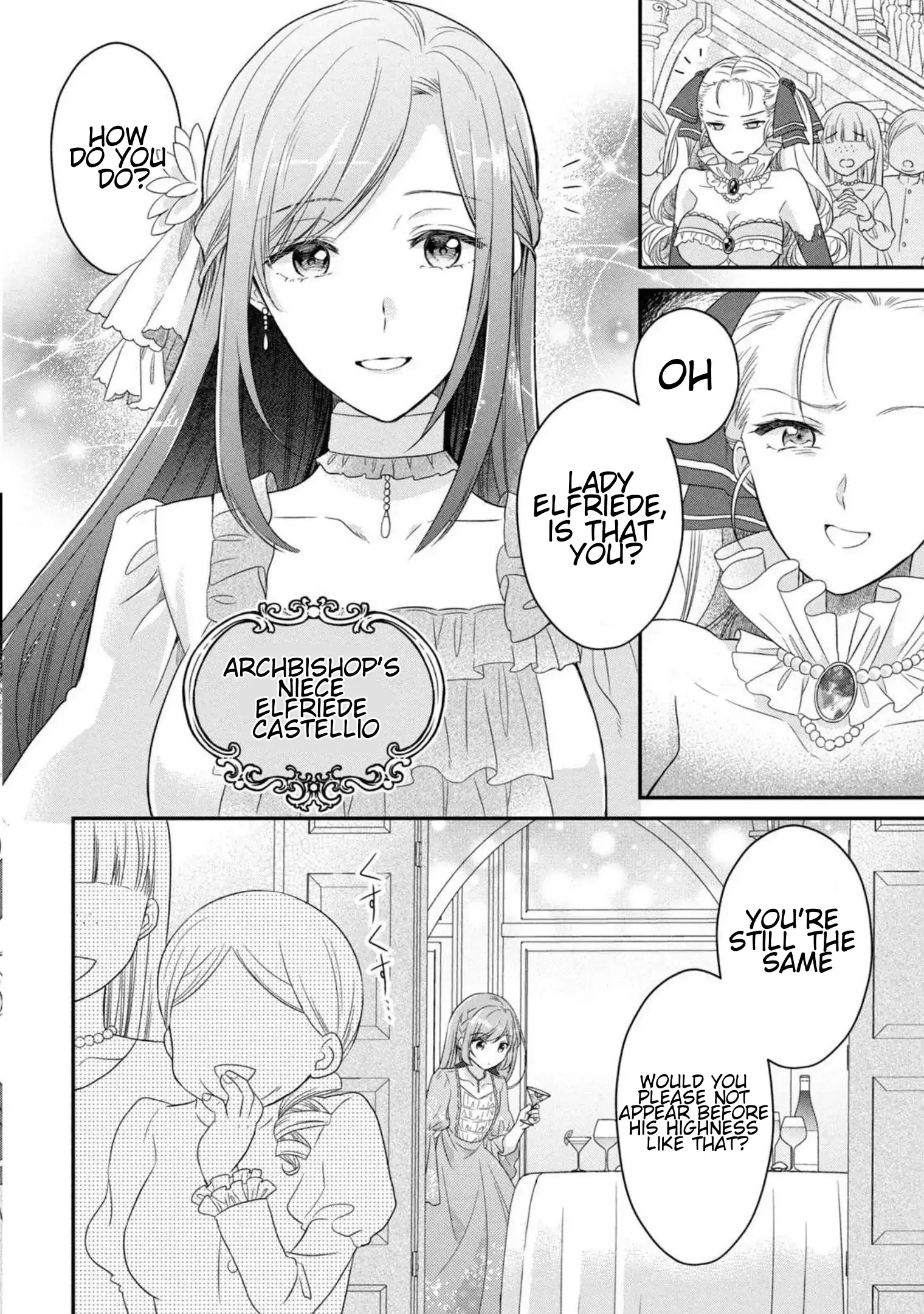 A Useless Saint and A Cursed Paladin <I Confessed to Make Memories but I was Proposed to Instead> Chapter 4.1 - page 22