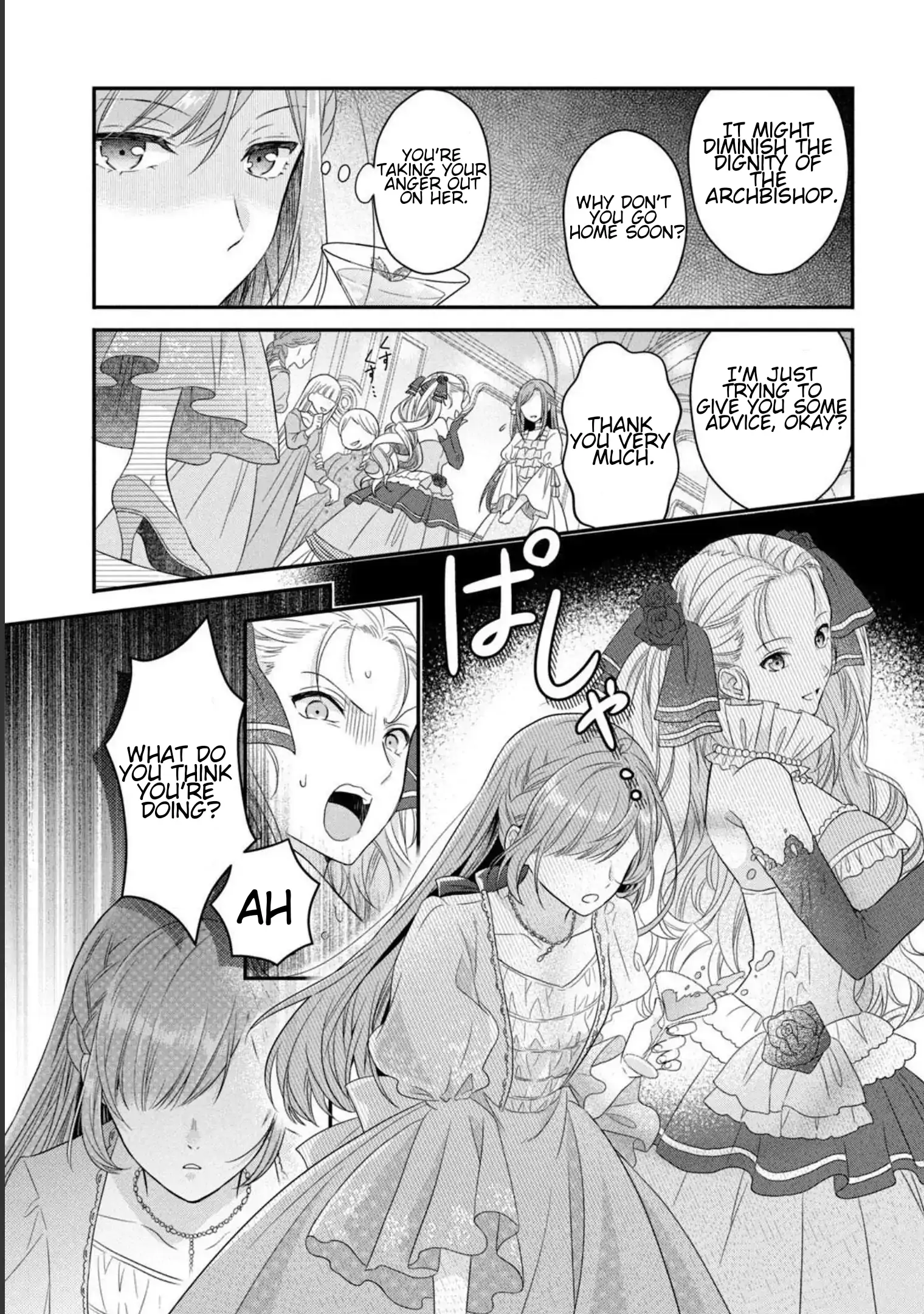 A Useless Saint and A Cursed Paladin <I Confessed to Make Memories but I was Proposed to Instead> Chapter 4.1 - page 23
