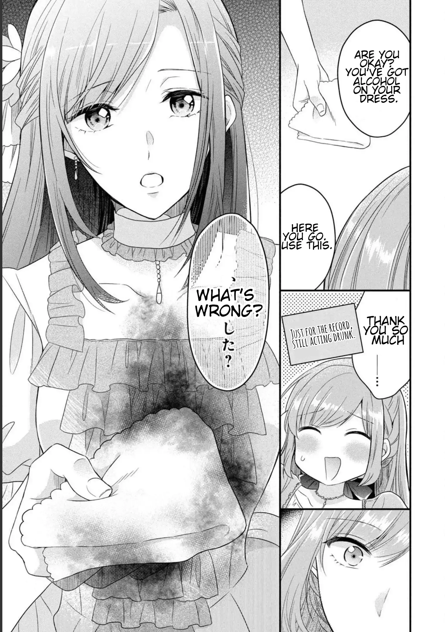 A Useless Saint and A Cursed Paladin <I Confessed to Make Memories but I was Proposed to Instead> Chapter 4.1 - page 25