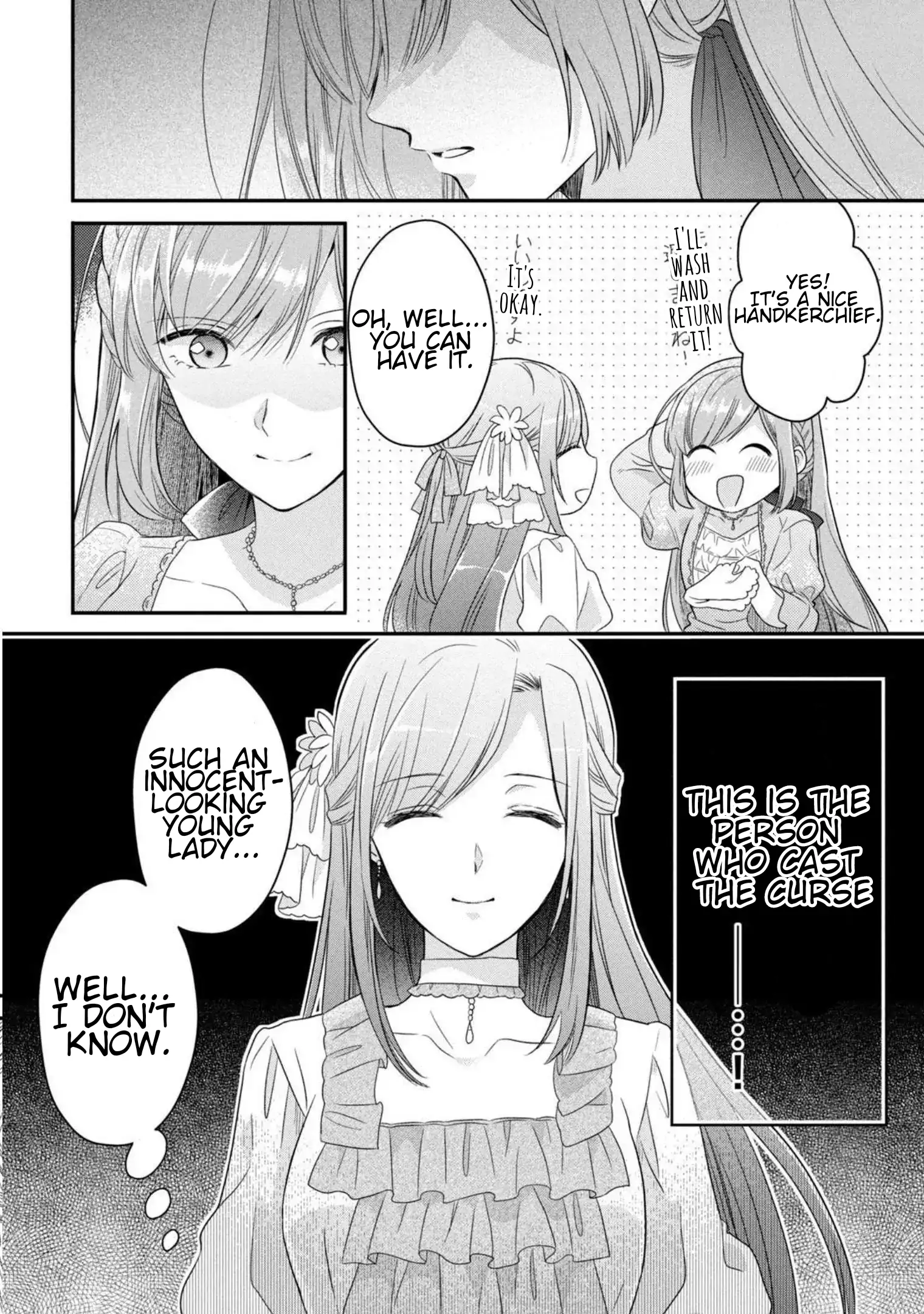 A Useless Saint and A Cursed Paladin <I Confessed to Make Memories but I was Proposed to Instead> Chapter 4.1 - page 26