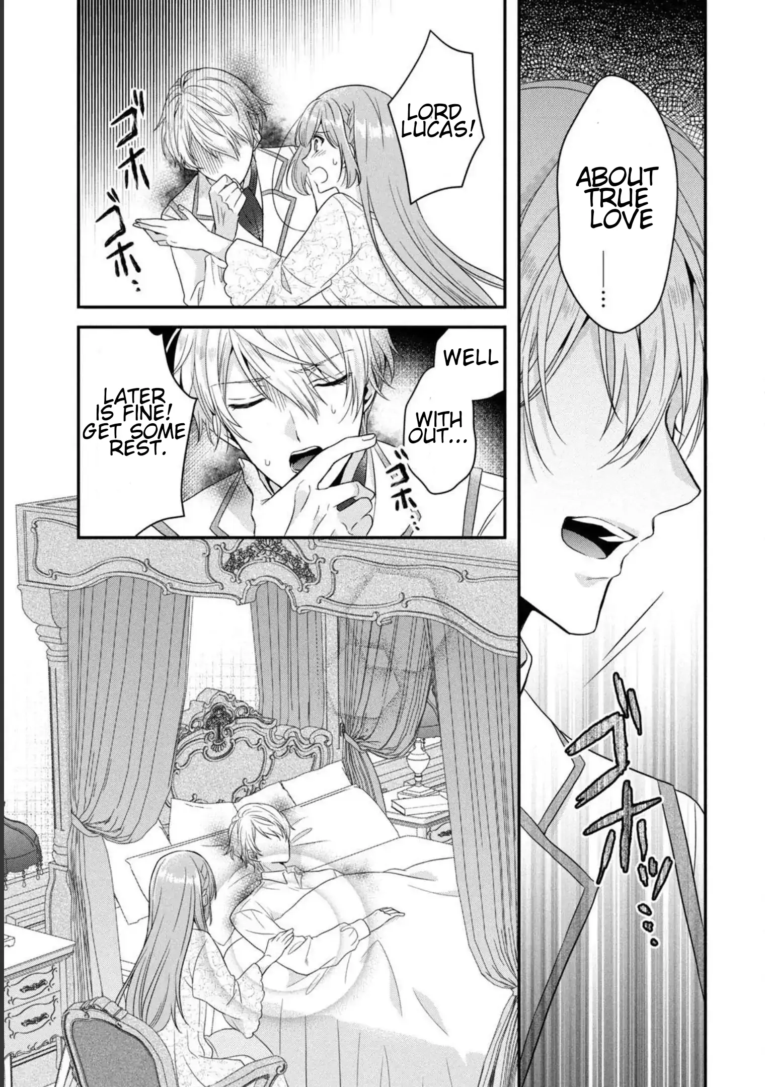 A Useless Saint and A Cursed Paladin <I Confessed to Make Memories but I was Proposed to Instead> Chapter 4.1 - page 7