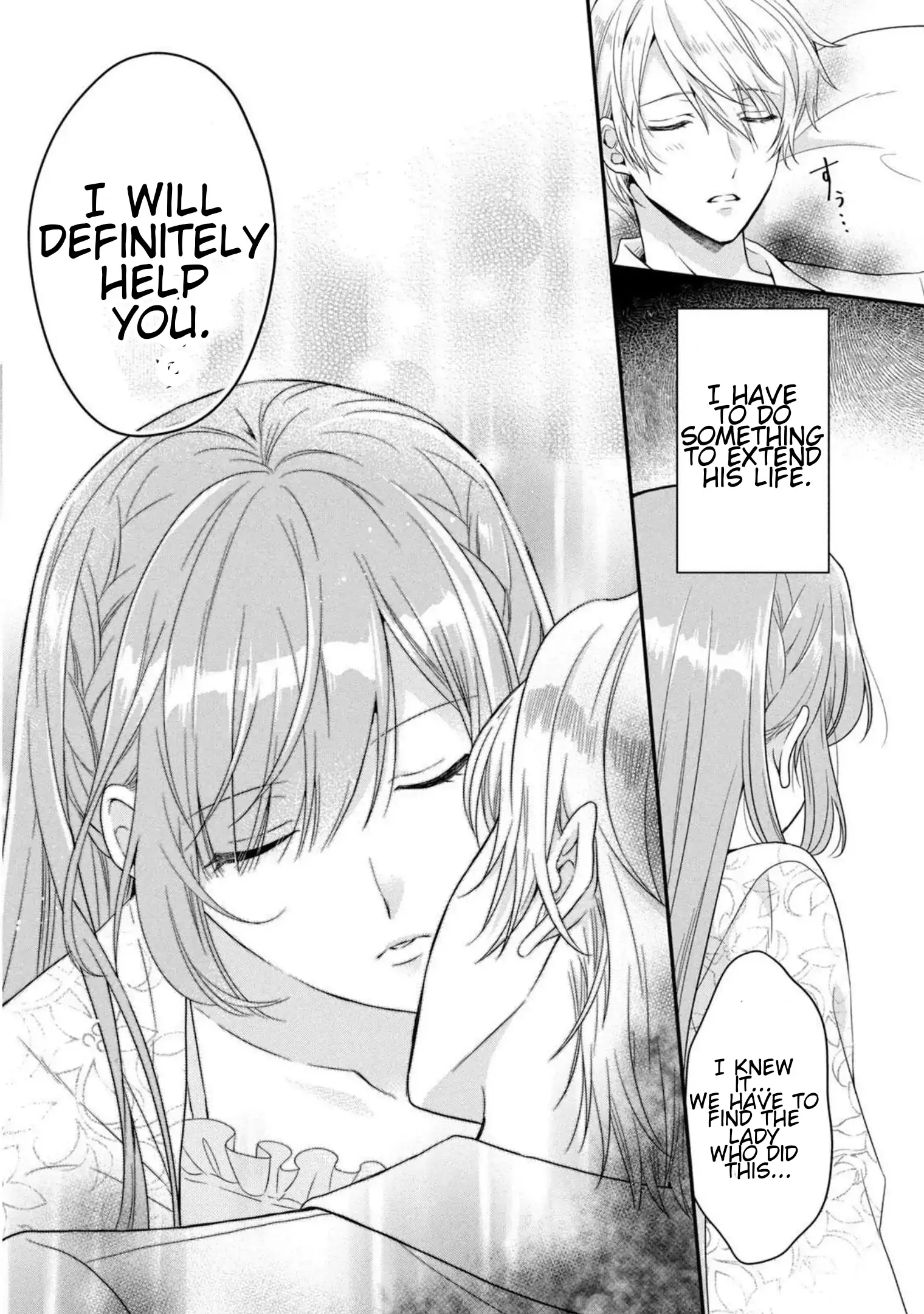 A Useless Saint and A Cursed Paladin <I Confessed to Make Memories but I was Proposed to Instead> Chapter 4.1 - page 8