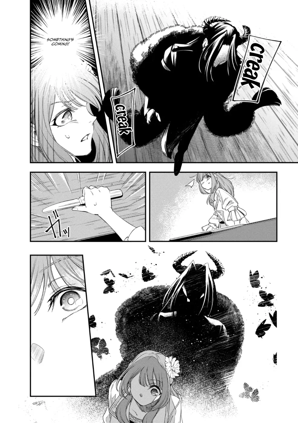 The Pharmacist and the Demon King Chapter 1 - page 15