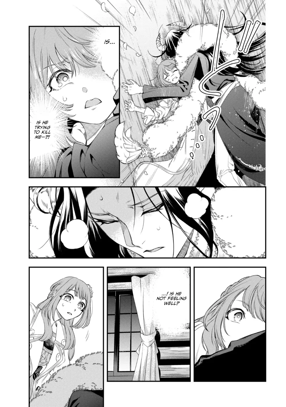 The Pharmacist and the Demon King Chapter 1 - page 16