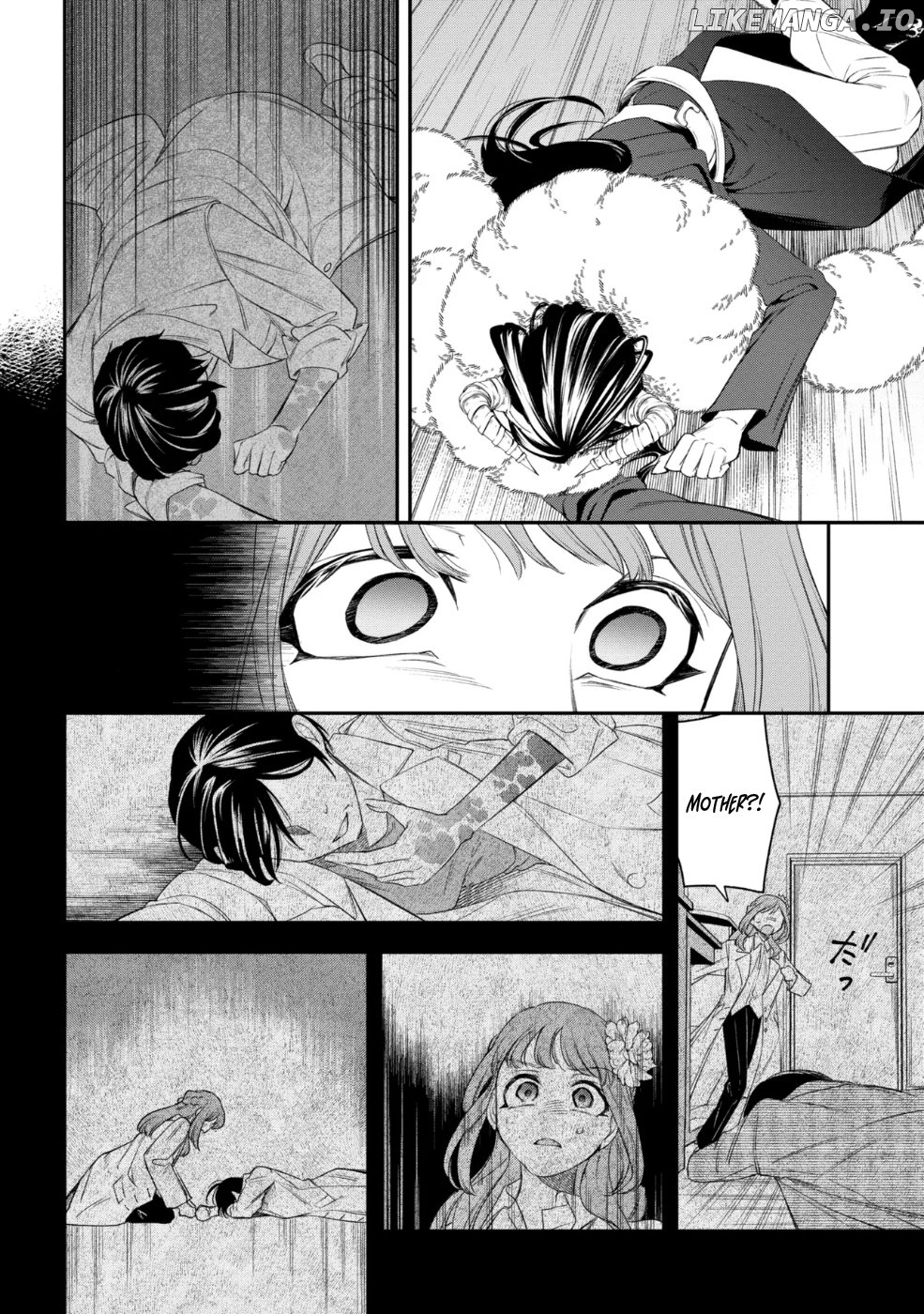 The Pharmacist and the Demon King Chapter 1 - page 18