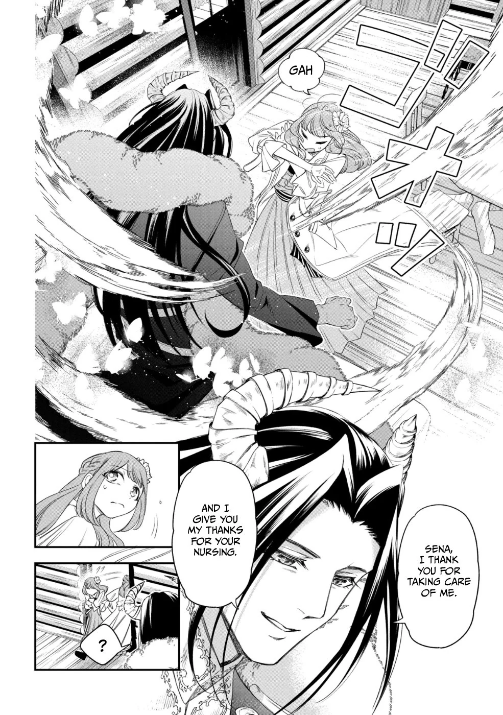 The Pharmacist and the Demon King Chapter 1 - page 34