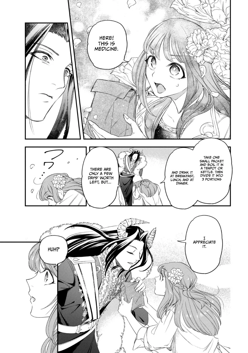 The Pharmacist and the Demon King Chapter 1 - page 35