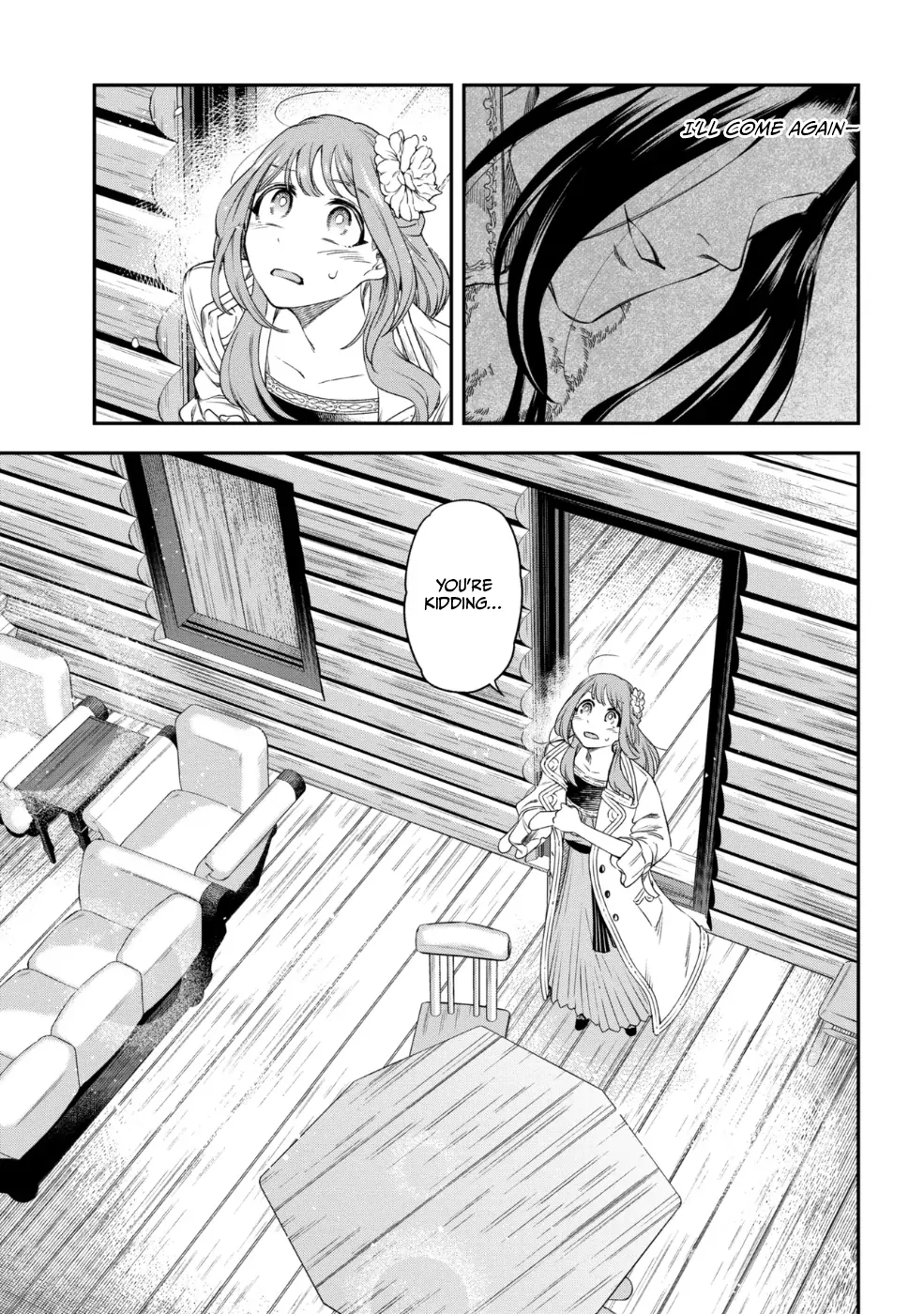 The Pharmacist and the Demon King Chapter 1 - page 38