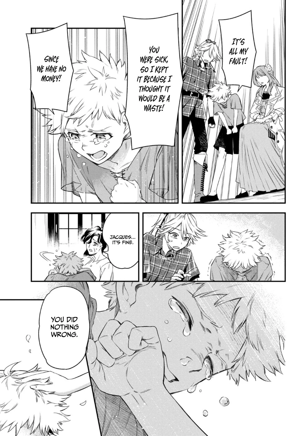 The Pharmacist and the Demon King Chapter 1 - page 5