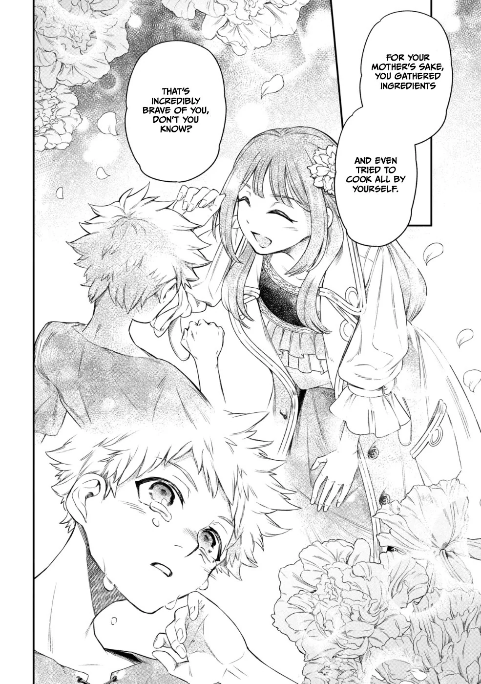 The Pharmacist and the Demon King Chapter 1 - page 6