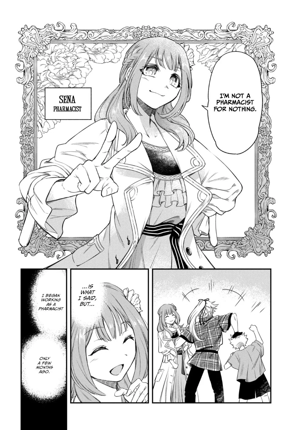 The Pharmacist and the Demon King Chapter 1 - page 8