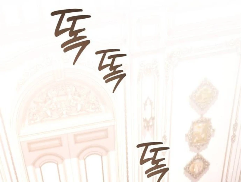 In the Name of Special Contract Marriage Chapter 9 - page 23