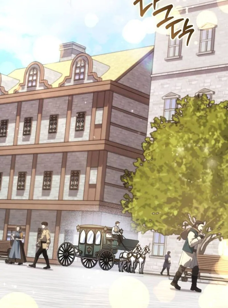 In the Name of Special Contract Marriage Chapter 9 - page 42