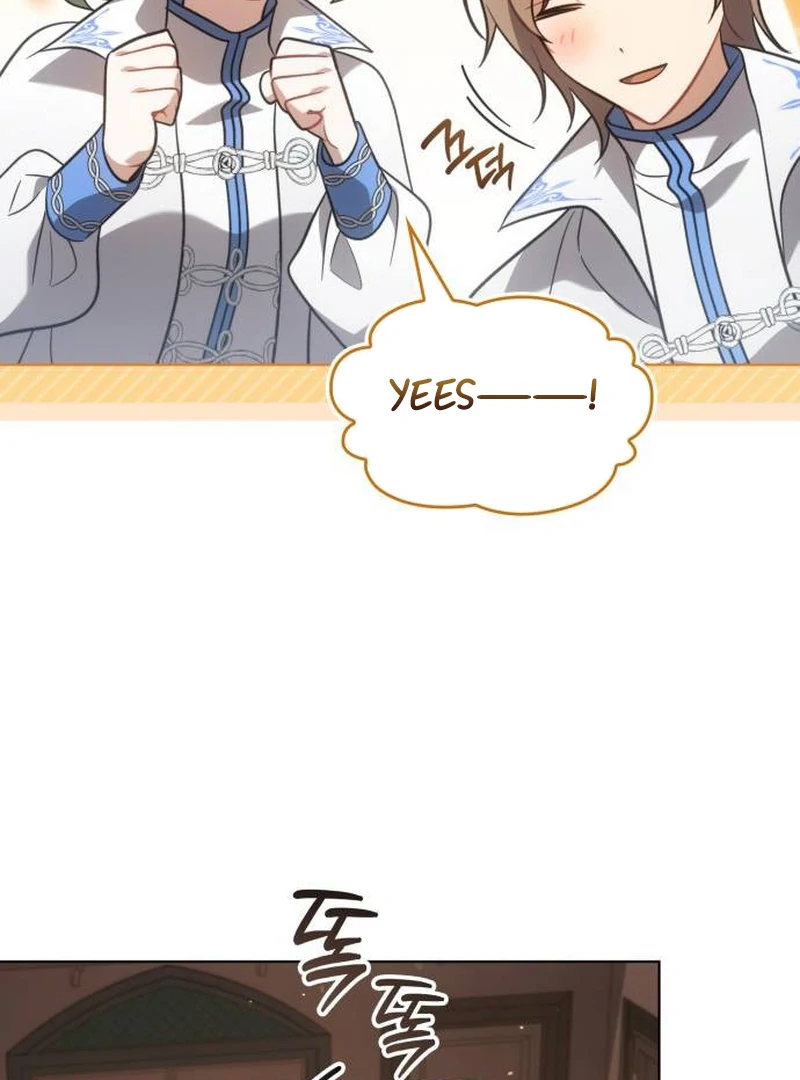 In the Name of Special Contract Marriage Chapter 9 - page 77