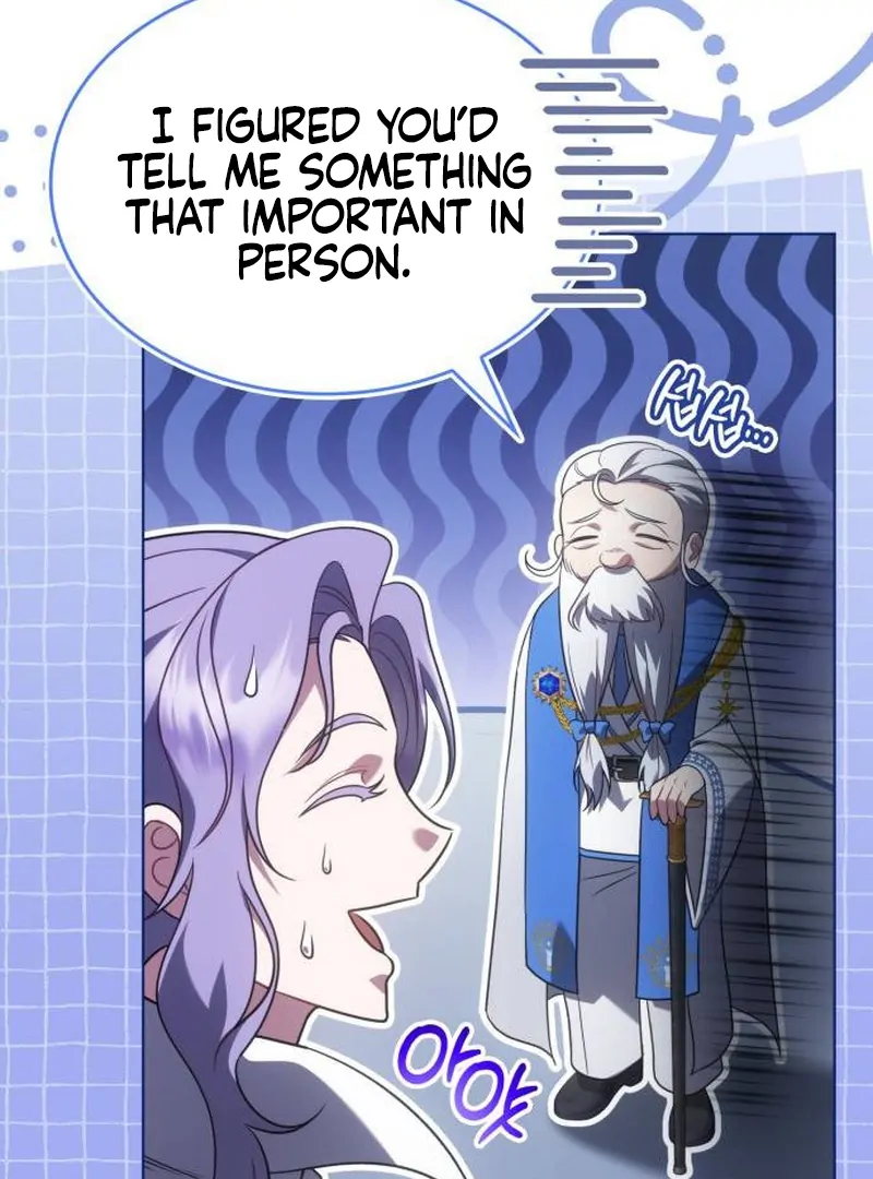 In the Name of Special Contract Marriage Chapter 9 - page 87