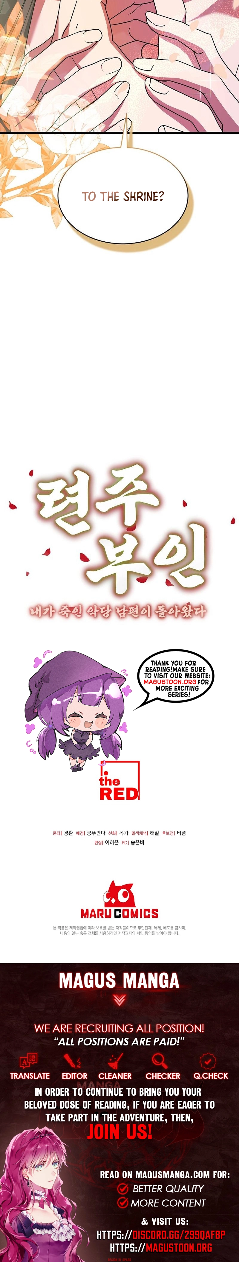 The Villainous Husband I Killed Has Returned Chapter 4 - page 10