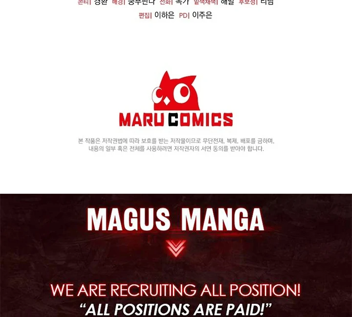 The Villainous Husband I Killed Has Returned Chapter 9 - page 105