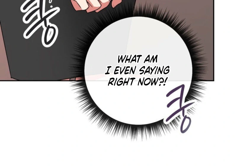 My Boss's Dirty Secret Account Chapter 1 - page 101