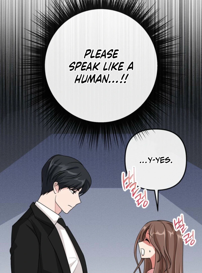 My Boss's Dirty Secret Account Chapter 1 - page 106