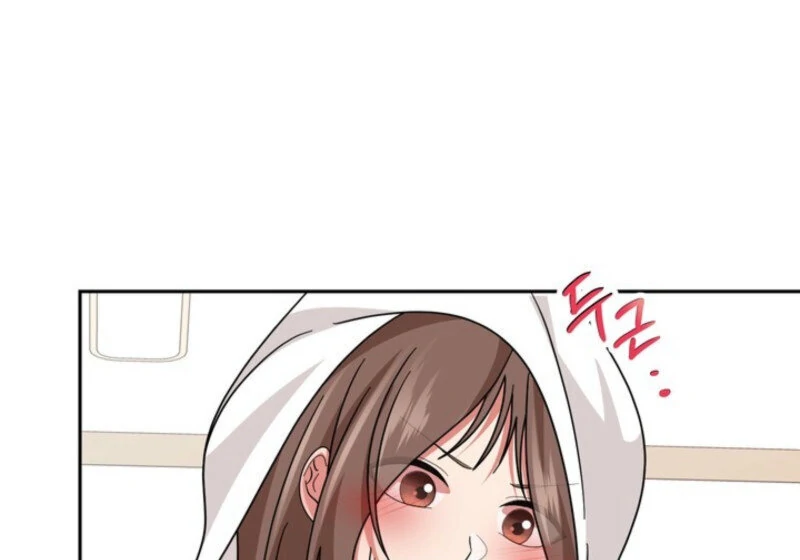 My Boss's Dirty Secret Account Chapter 1 - page 125