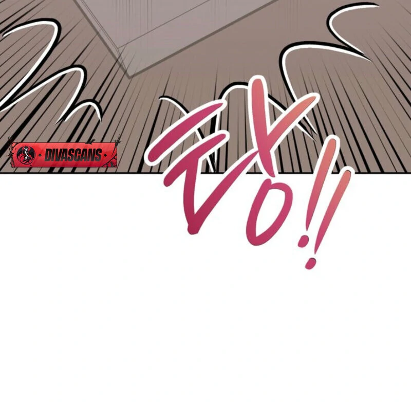 My Boss's Dirty Secret Account Chapter 1 - page 13