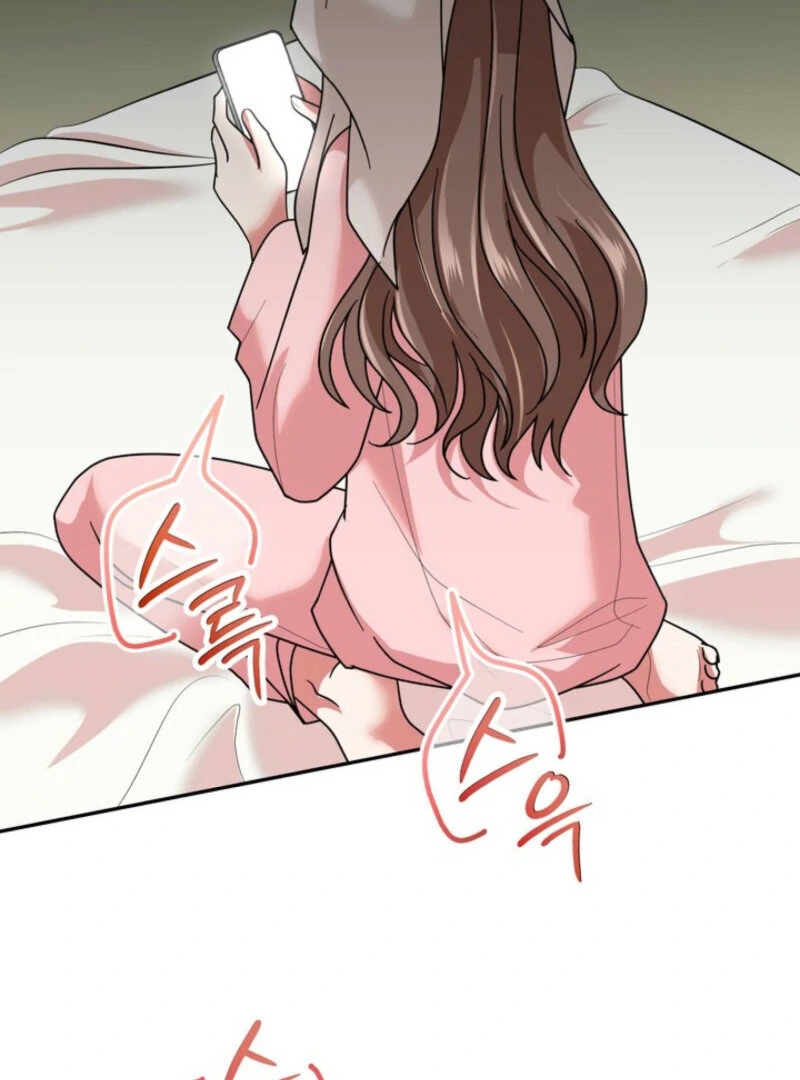 My Boss's Dirty Secret Account Chapter 1 - page 2