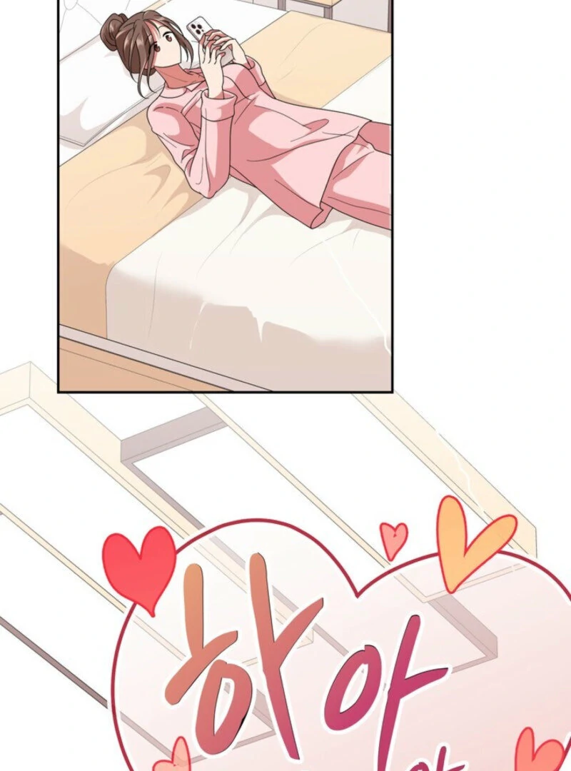 My Boss's Dirty Secret Account Chapter 1 - page 42