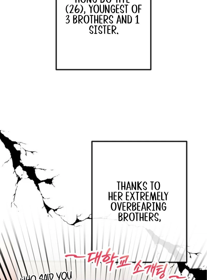 My Boss's Dirty Secret Account Chapter 1 - page 48