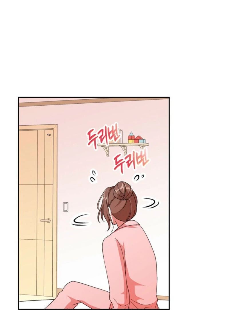 My Boss's Dirty Secret Account Chapter 1 - page 53