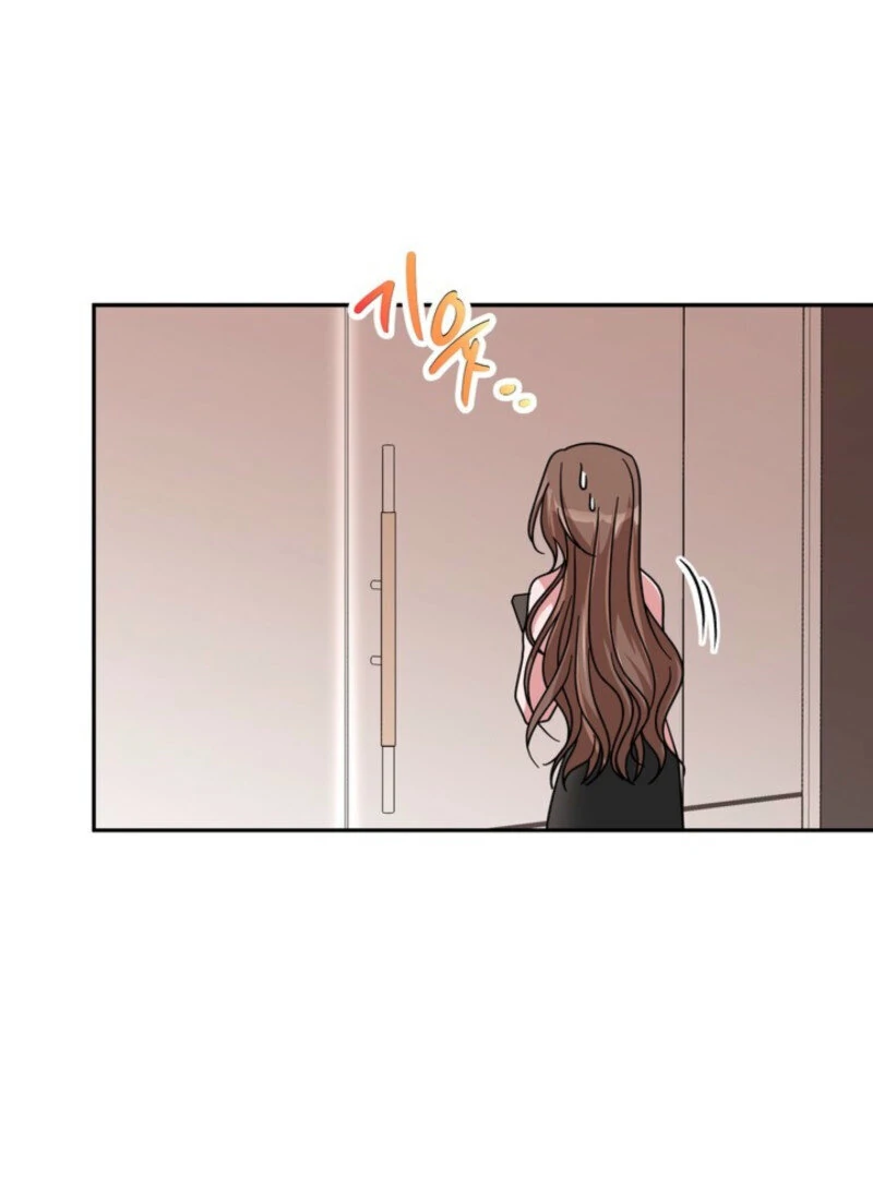 My Boss's Dirty Secret Account Chapter 1 - page 69