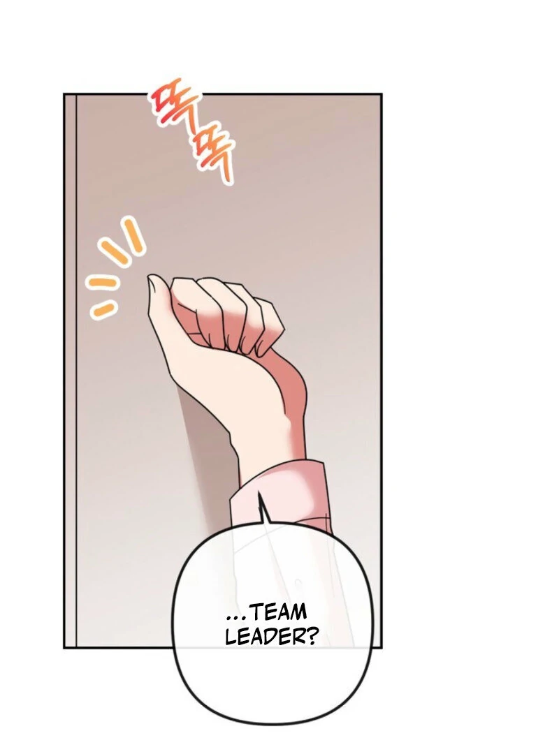 My Boss's Dirty Secret Account Chapter 1 - page 70