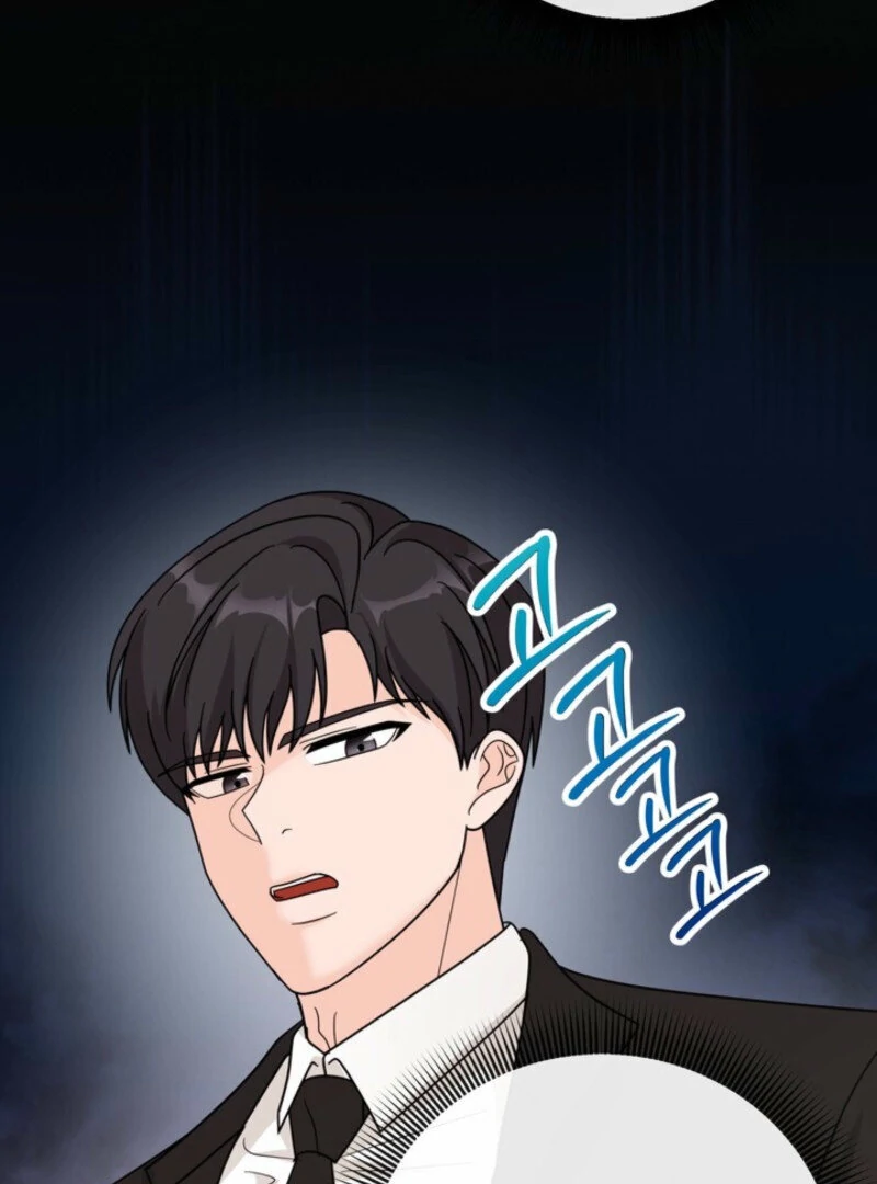 My Boss's Dirty Secret Account Chapter 1 - page 78