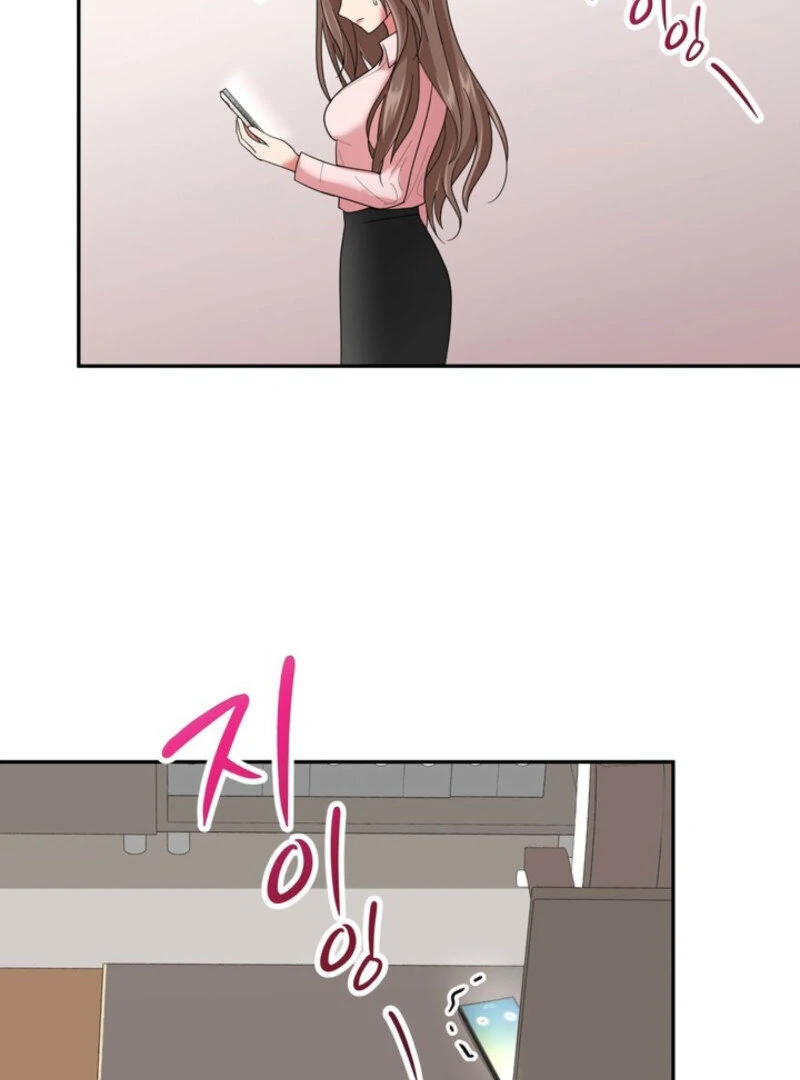 My Boss's Dirty Secret Account Chapter 1 - page 81