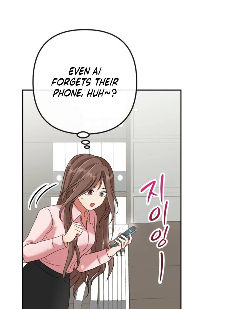 My Boss's Dirty Secret Account Chapter 1 - page 84