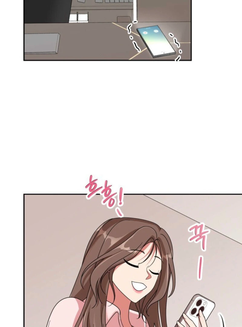 My Boss's Dirty Secret Account Chapter 1 - page 85