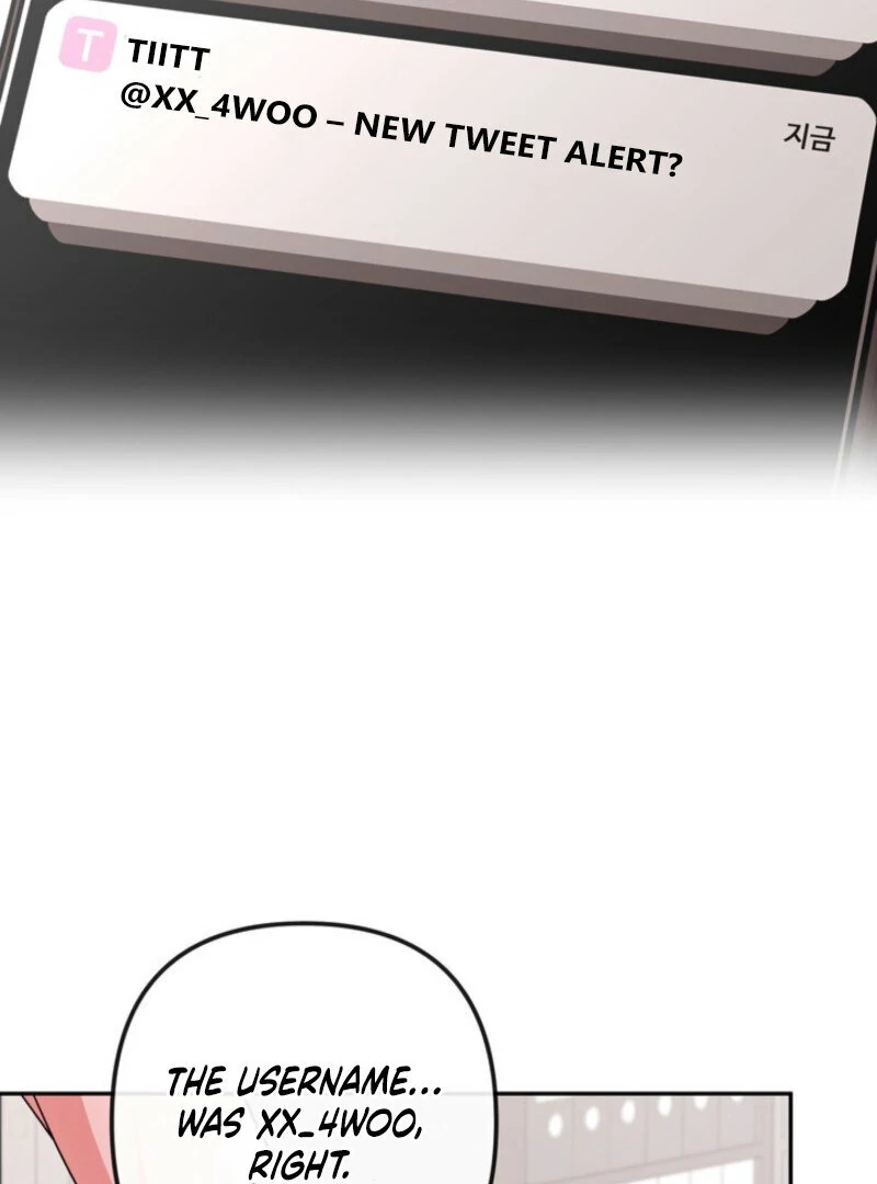 My Boss's Dirty Secret Account Chapter 1 - page 91