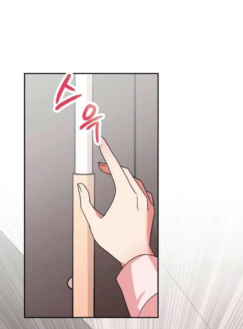 My Boss's Dirty Secret Account Chapter 1 - page 94