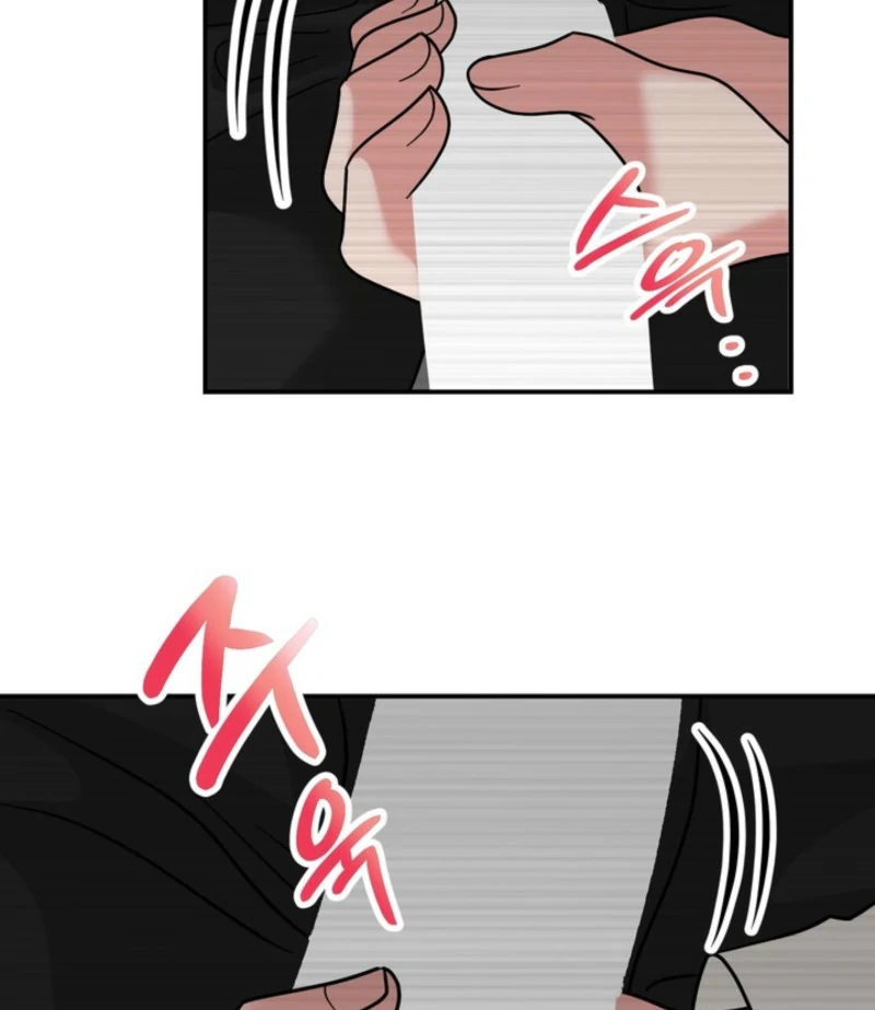 My Boss's Dirty Secret Account Chapter 2 - page 100