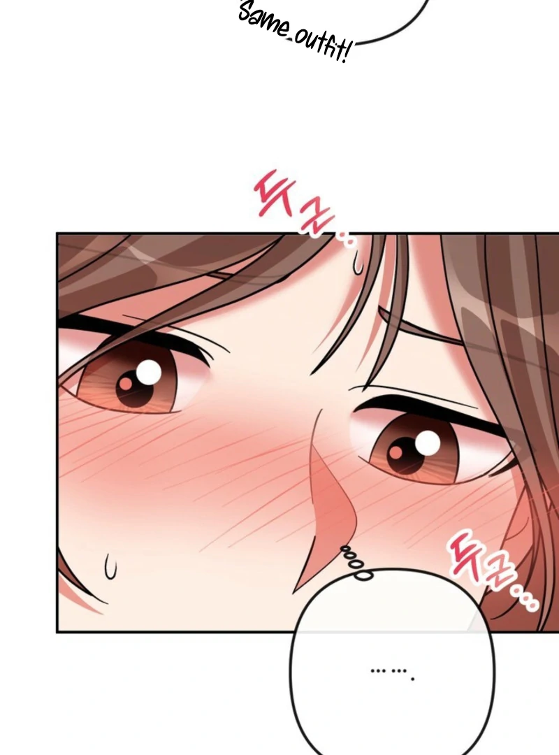 My Boss's Dirty Secret Account Chapter 2 - page 103