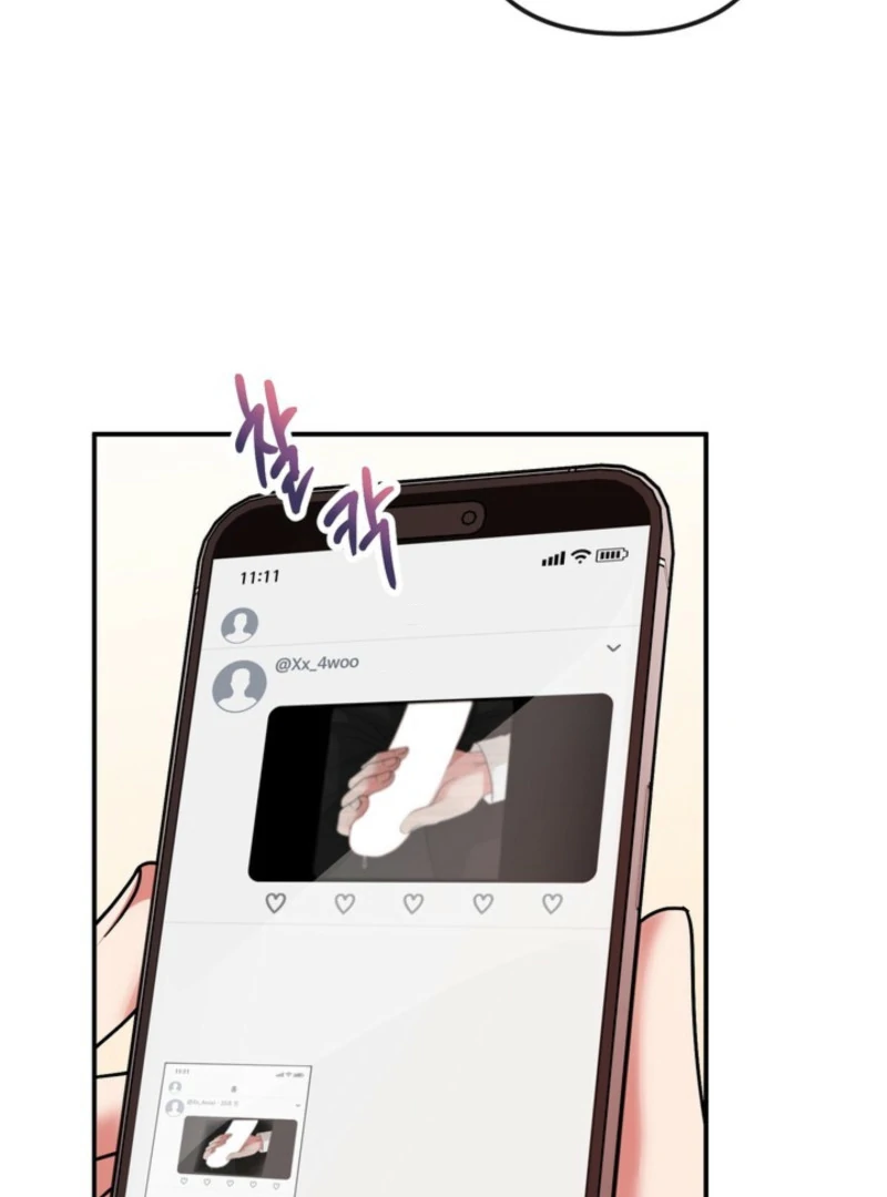 My Boss's Dirty Secret Account Chapter 2 - page 104