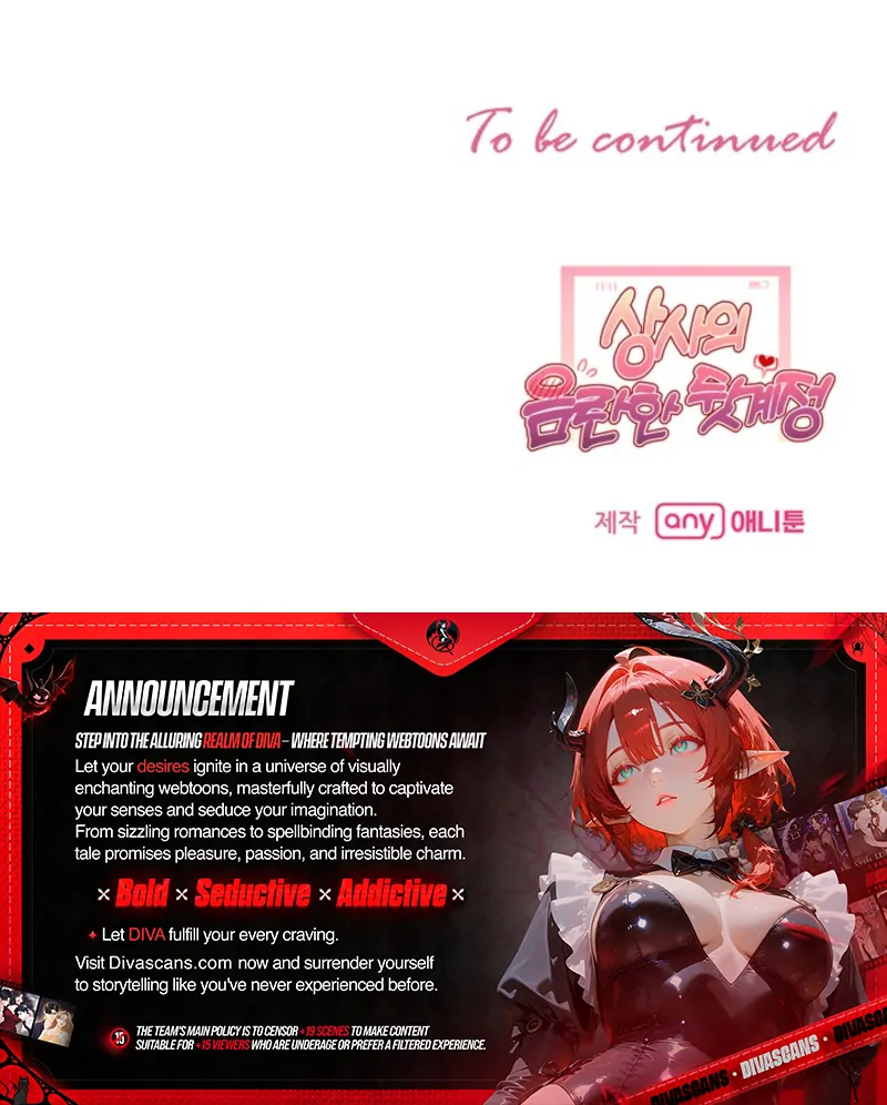 My Boss's Dirty Secret Account Chapter 2 - page 107