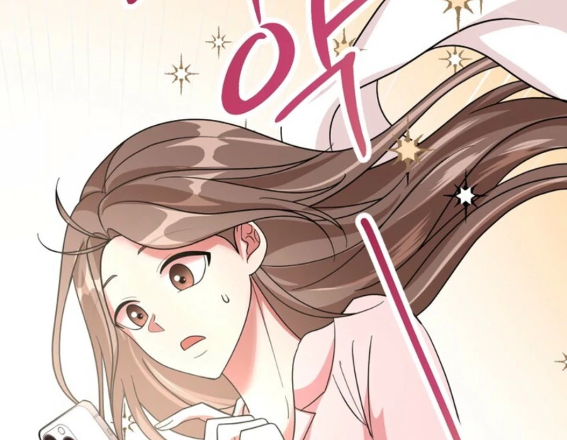 My Boss's Dirty Secret Account Chapter 2 - page 12