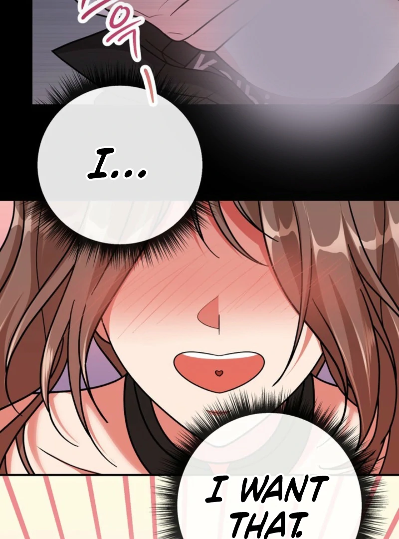 My Boss's Dirty Secret Account Chapter 2 - page 16