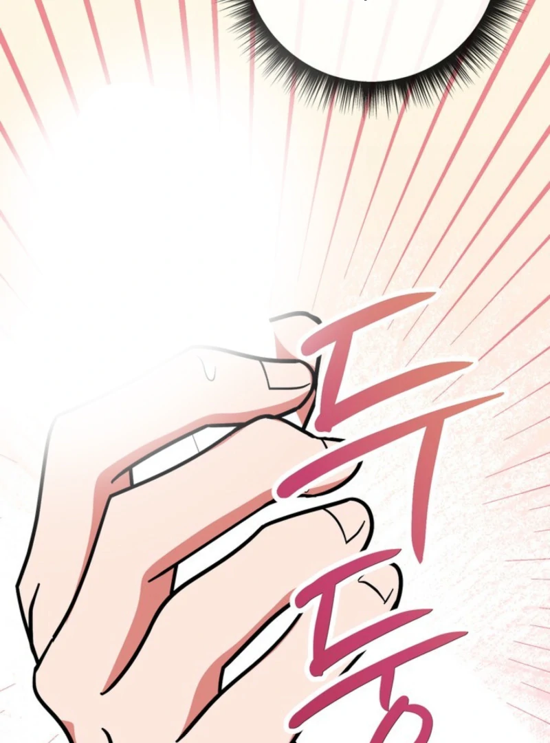 My Boss's Dirty Secret Account Chapter 2 - page 17