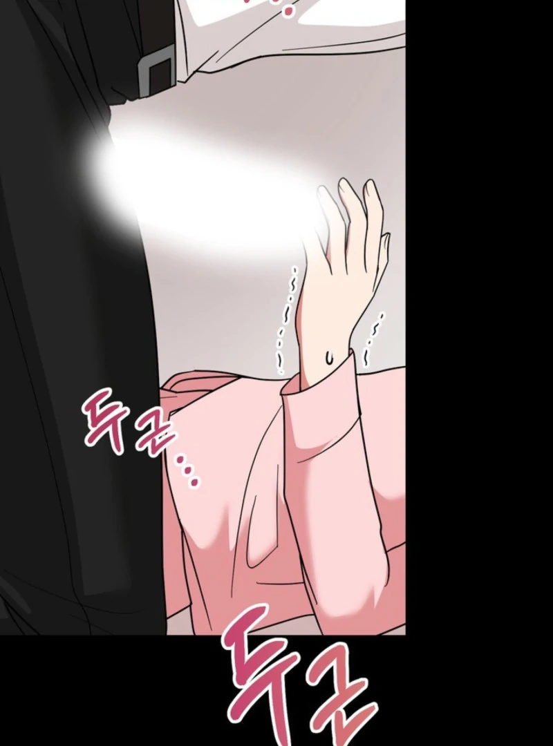 My Boss's Dirty Secret Account Chapter 2 - page 32