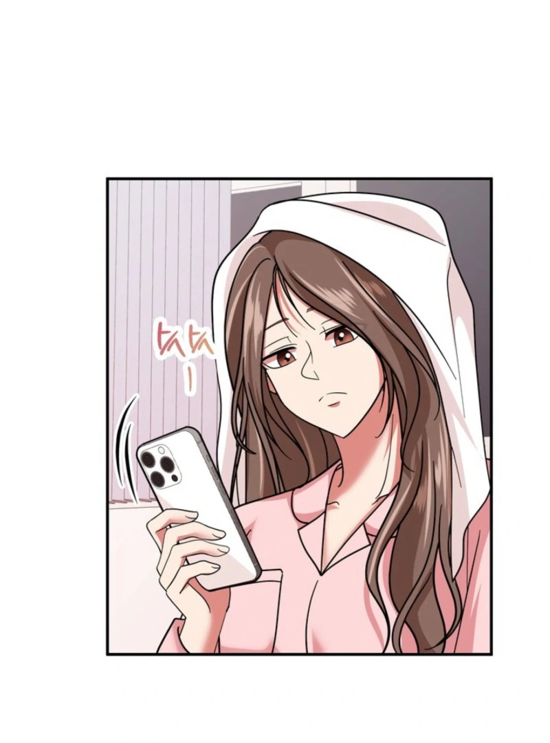 My Boss's Dirty Secret Account Chapter 2 - page 5